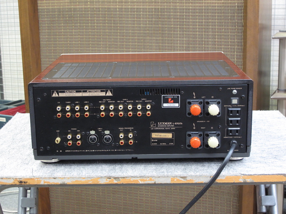 L-570X's LUXMAN - 中古オーディオ 高価買取・販売 ハイファイ堂