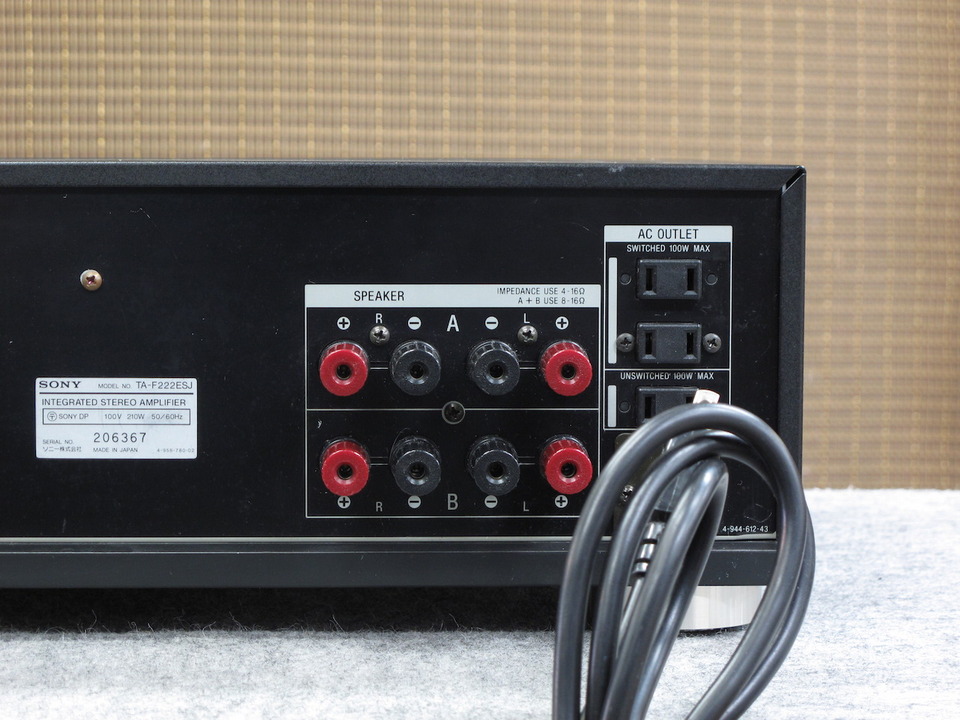 TA-F222ESJ SONY - 中古オーディオ 高価買取・販売 ハイファイ堂