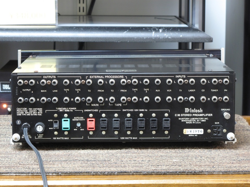 C30 McIntosh - 中古オーディオ 高価買取・販売 ハイファイ堂