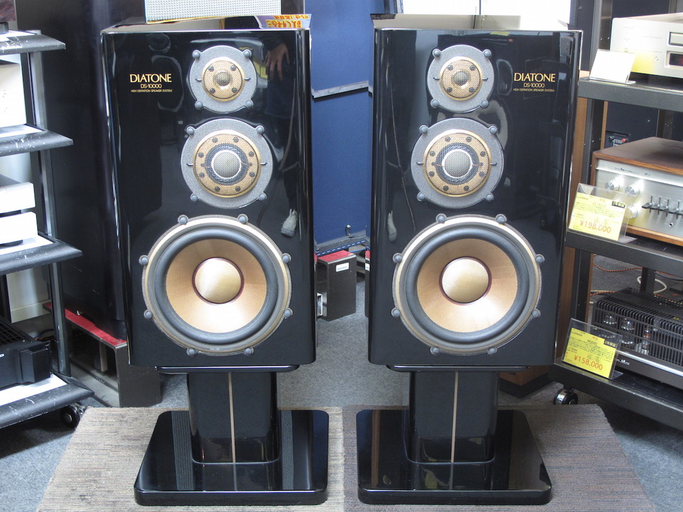 Ds Dk Diatone Hifi Do Mcintosh Jbl Audio Technica Jeff Rowland Accuphase