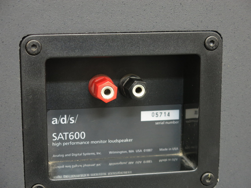 SAT600 ADS - 中古オーディオ 高価買取・販売 ハイファイ堂