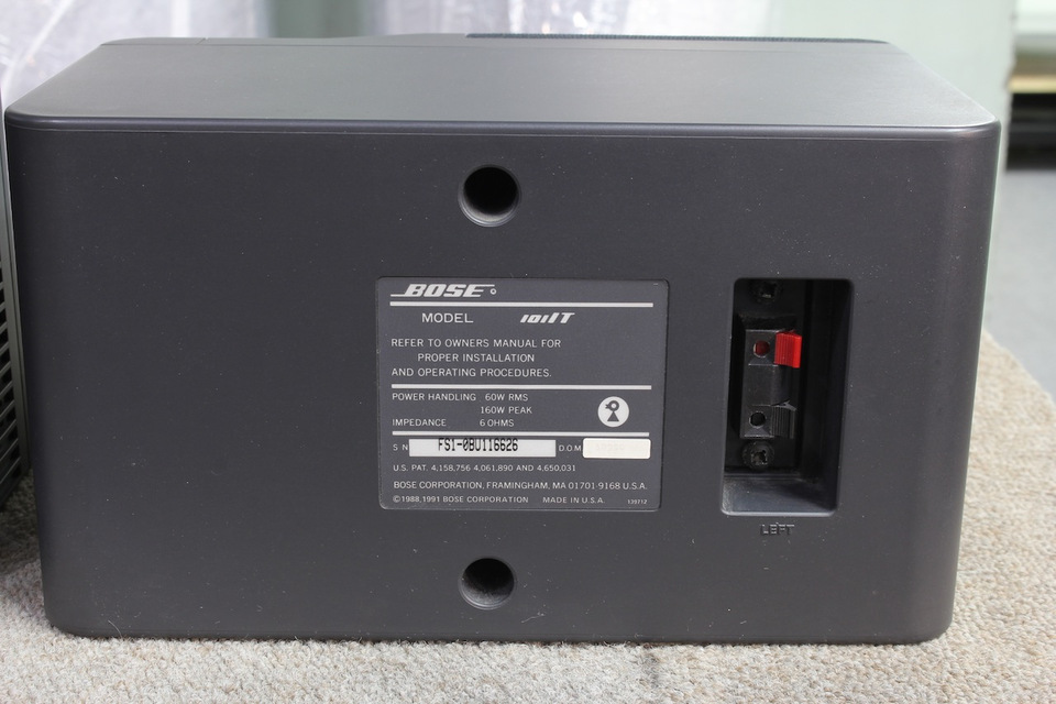 101IT BOSE - 中古オーディオ 高価買取・販売 ハイファイ堂