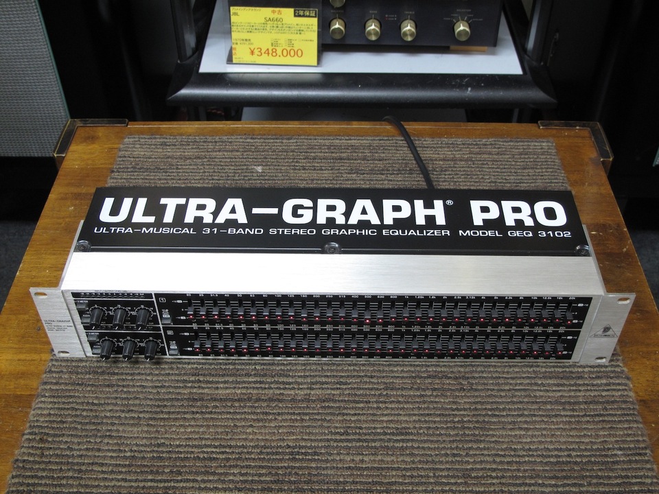 BEHRINGER GEQ3102 ベリンガー 31バンドEQ 音響機材 Behringer GEQ3102 31 Band Graphic Equalizer - YouTube