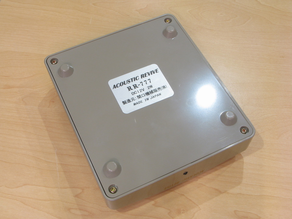 RR-777 ACOUSTIC REVIVE - 中古オーディオ 高価買取・販売 ハイファイ堂