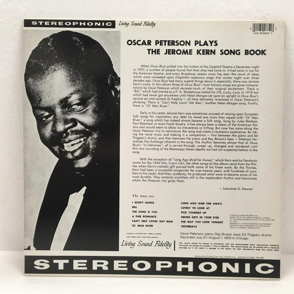 OSCAR PETERSON PLAYS THE JEROME KERN SONG BOOK OSCAR PETERSON 中古オーディオ