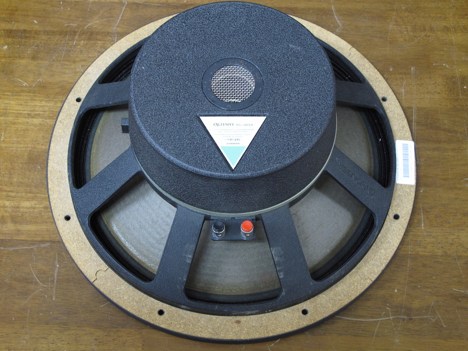 EL-403 EXCLUSIVE - 中古オーディオ 高価買取・販売 ハイファイ堂