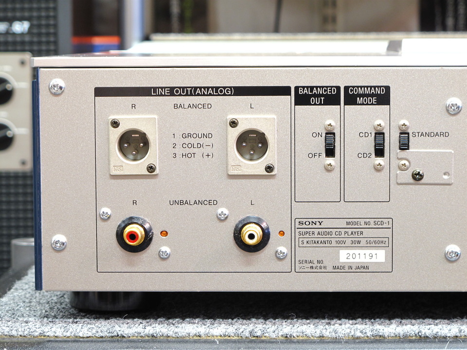 SONY ソニー 商品のしおり　No.26　1977年 オーディオ NW-ZX707 | ポータブルオーディオプレーヤー WALKMAN
