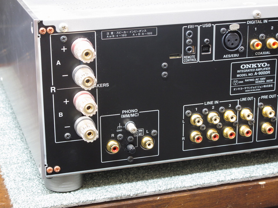 A-9000R ONKYO - 中古オーディオ 高価買取・販売 ハイファイ堂