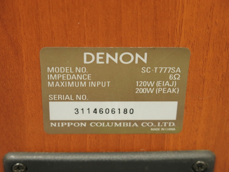 SC-T777SA DENON - 中古オーディオ 高価買取・販売 ハイファイ堂