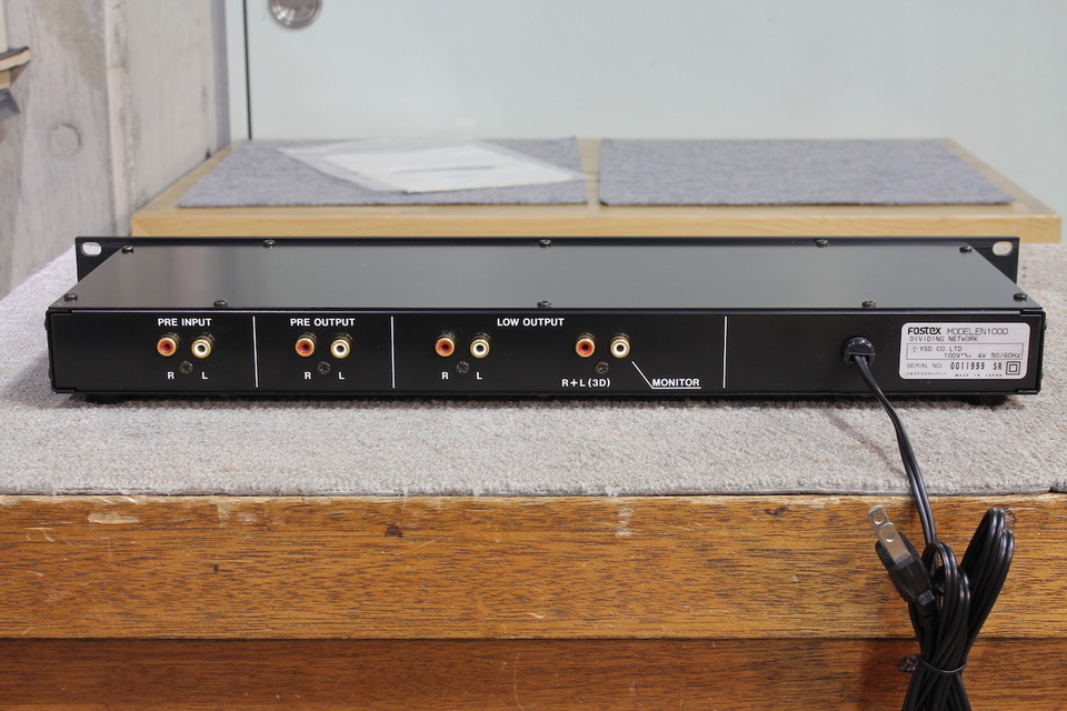 EN1000 FOSTEX - 中古オーディオ 高価買取・販売 ハイファイ堂