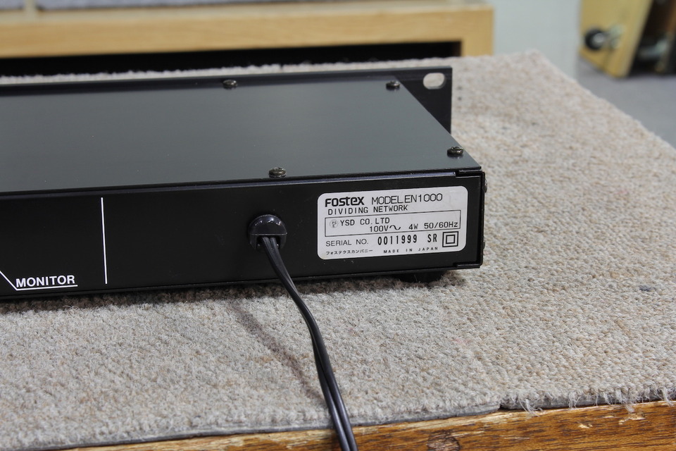 EN1000 FOSTEX - 中古オーディオ 高価買取・販売 ハイファイ堂