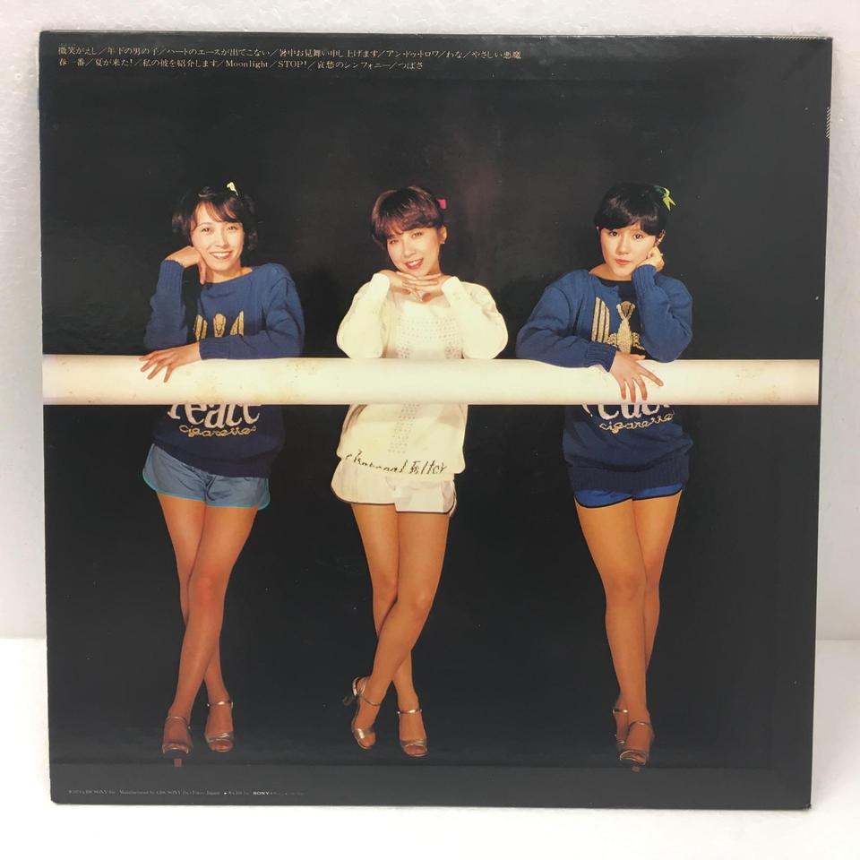 THE BEST/キャンディーズ キャンディーズ - 中古オーディオ 高価買取