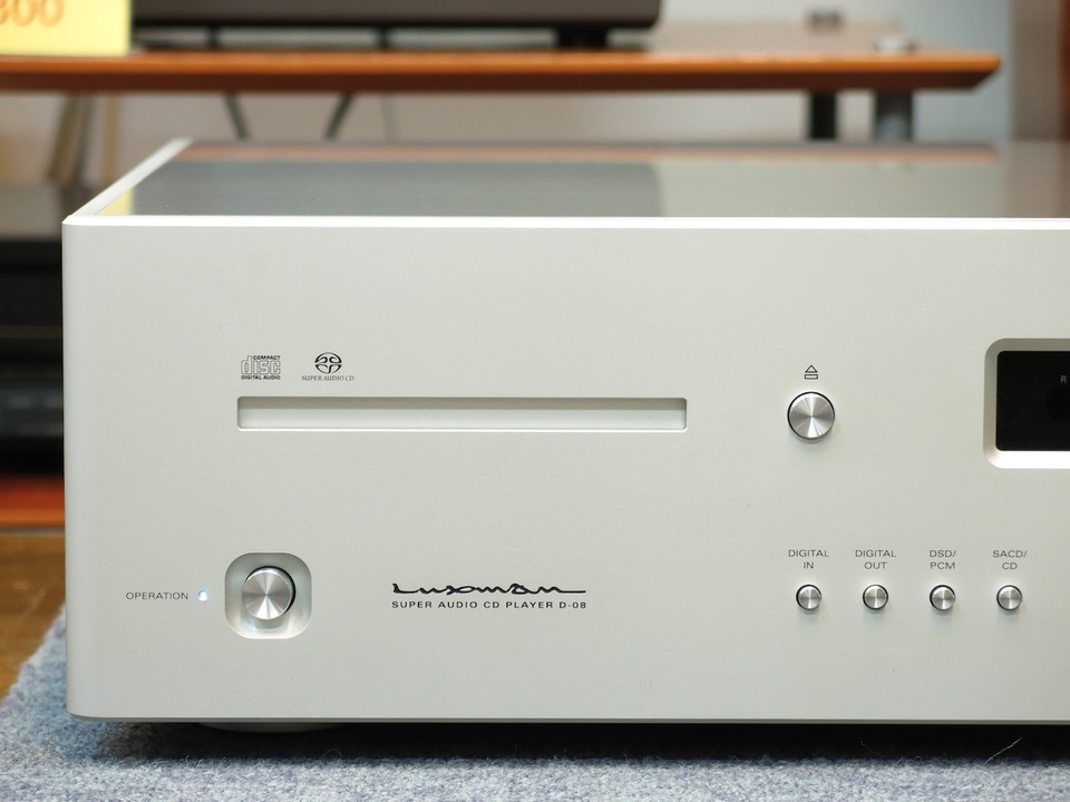 D-08 LUXMAN - 中古オーディオ 高価買取・販売 ハイファイ堂