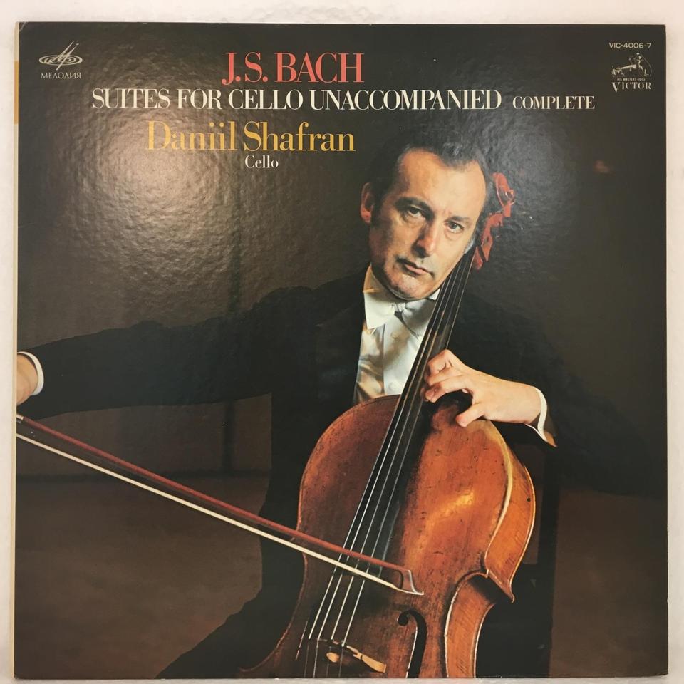 ダニール・シャフラン J・Sバッハ 無伴奏チェロ組曲全曲 レコード G LPレコード ダニール・シャフラン バッハ 無伴奏チェロ組曲 全曲 （3枚