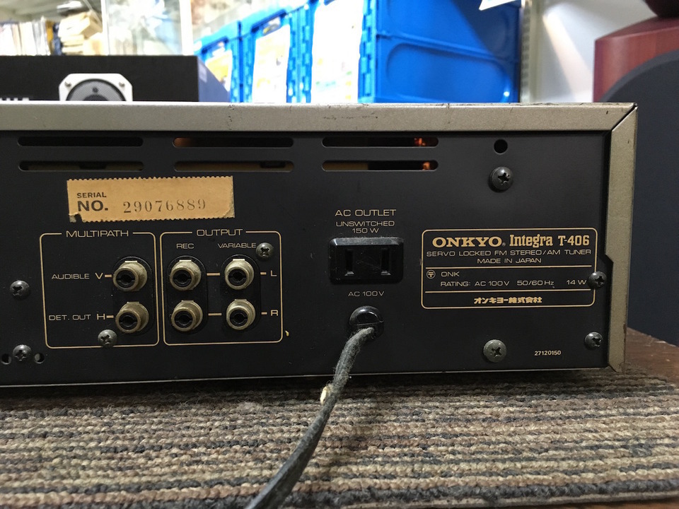 INTEGRA T-406 ONKYO - 中古オーディオ 高価買取・販売 ハイファイ堂