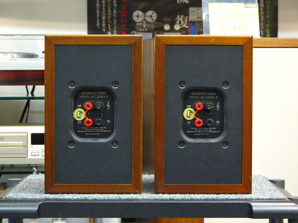 acoustic energy ae1 series 2