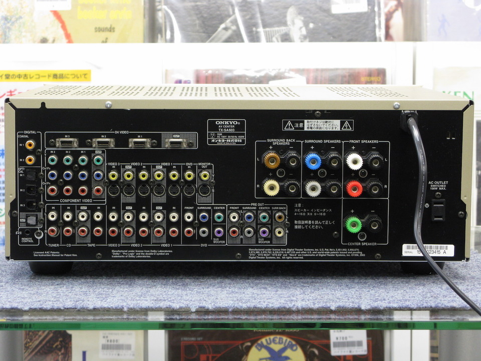 TX-SA603 ONKYO - 中古オーディオ 高価買取・販売 ハイファイ堂