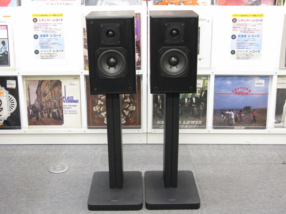 SS-86E SONY - 中古オーディオ 高価買取・販売 ハイファイ堂