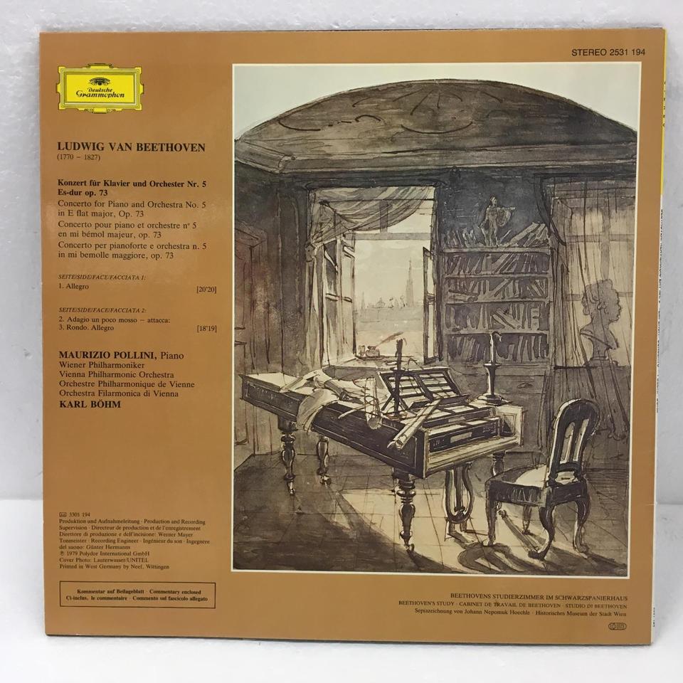 ベートーヴェン：ピアノ協奏曲第5番「皇帝」 ベートーヴェン - 中古