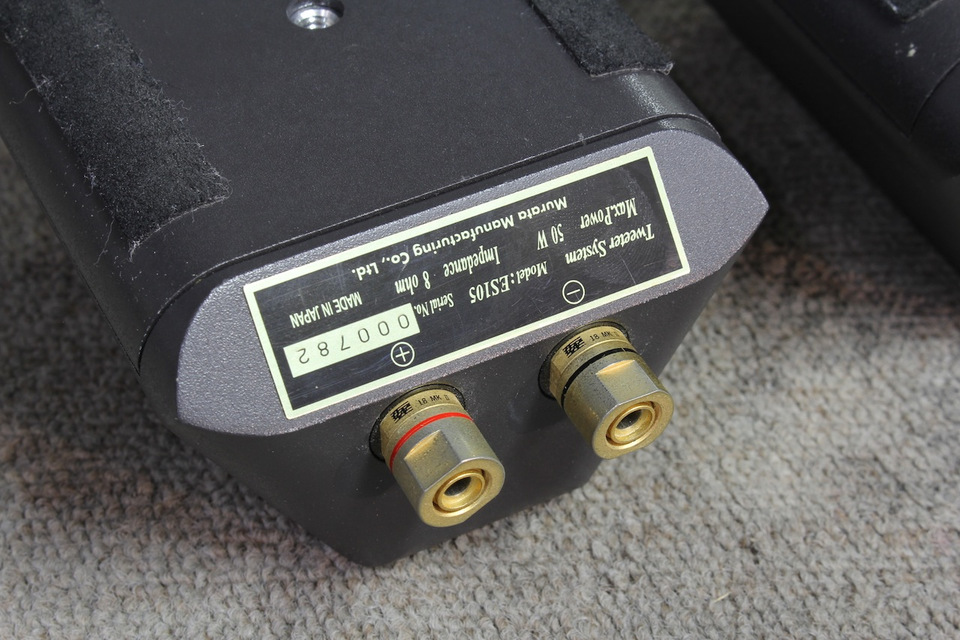 muRata ES105 8Ω スーパーツイーターペア ムラタ シリアル連番良品