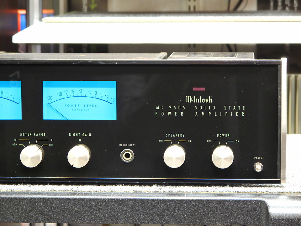 MC2505 McIntosh - 中古オーディオ 高価買取・販売 ハイファイ堂