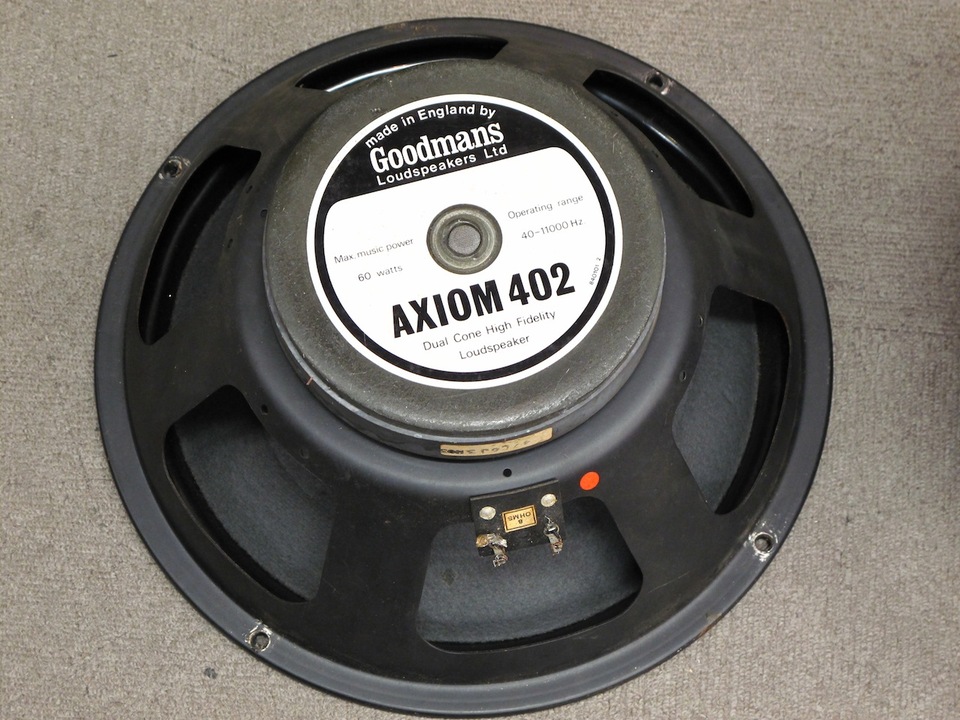 AXIOM 402 GOODMANS - 中古オーディオ 高価買取・販売 ハイファイ堂