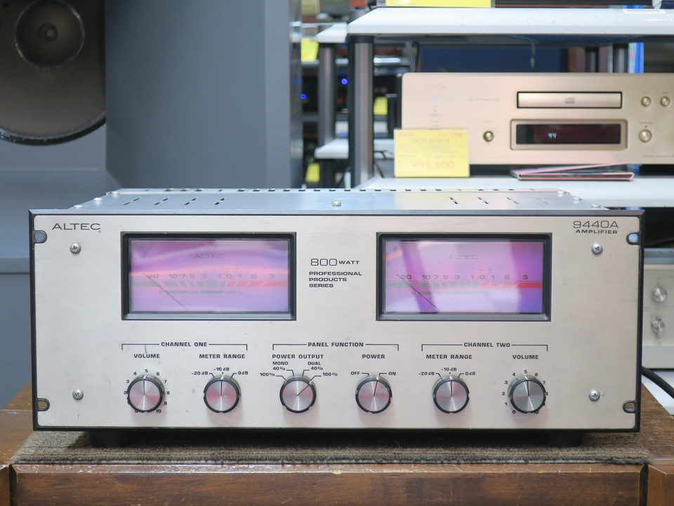 9440A ALTEC - 中古オーディオ 高価買取・販売 ハイファイ堂