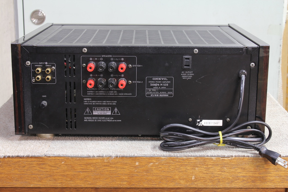 Integra M-508 ONKYO - HiFi-Do McIntosh/JBL/audio-technica/Jeff