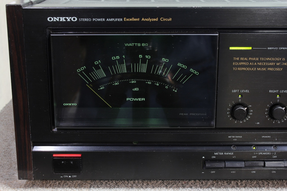 Integra M-508 ONKYO - HiFi-Do McIntosh/JBL/audio-technica/Jeff