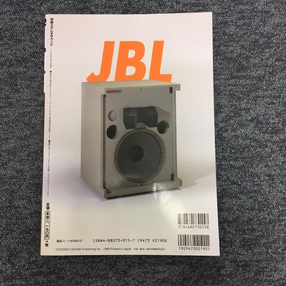 JBLモニタースピーカー研究Stereo Sound別冊ステレオサウンド4343