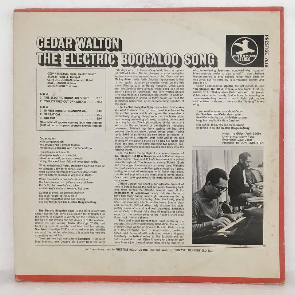 THE ELECTRIC BOOGALOO SONG/CEDAR WALTON CEDAR WALTON 中古オーディオ 高価買取・販売