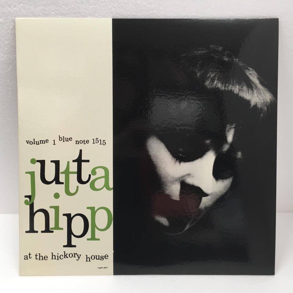 JUTTA HIPP AT THE HICKORY HOUSE VOLUME 1 - HiFi-Do McIntosh