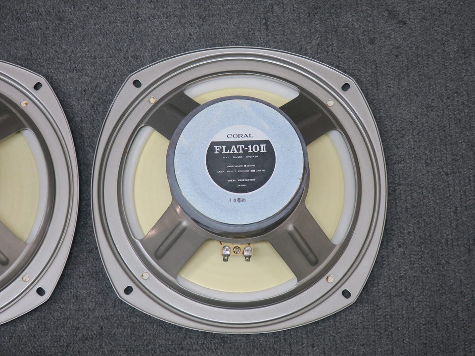 希少品【音出し確認済み】現状品 コーラル Coral FLAT-10 Ⅱスピーカ ⭐️CORAL FLAT10-Ⅱ フルレンジスピーカー 単品 コーラル 25cm