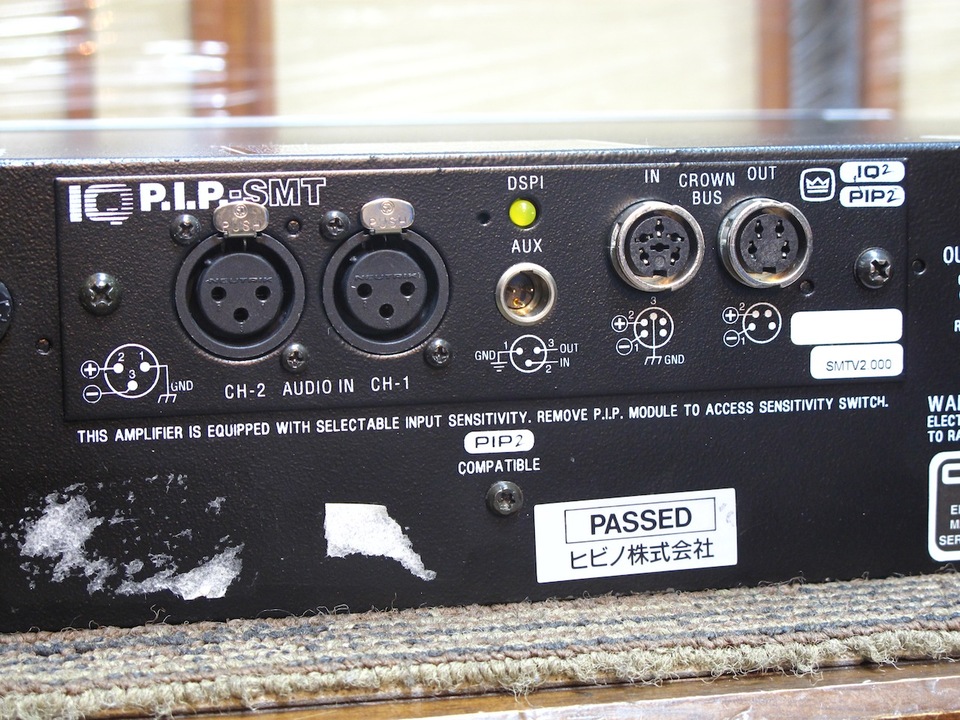 MACRO-TECH 2402 AMCRON - 中古オーディオ 高価買取・販売 ハイファイ堂