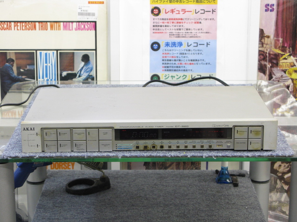 V323 AKAI DT-320 プログラムオーディオタイマー オーディオ機器