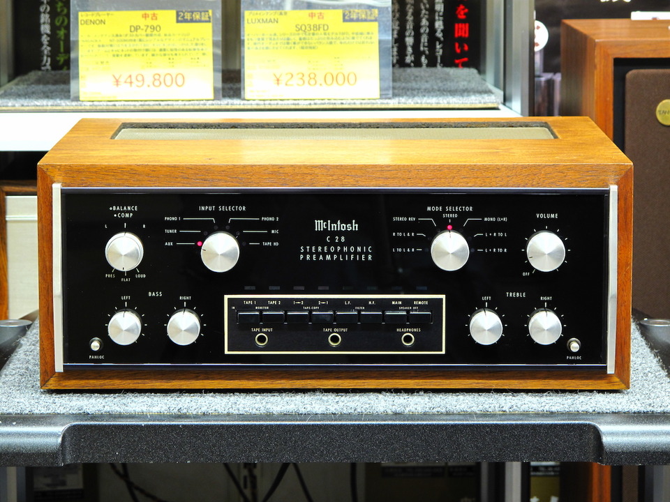 C28 McIntosh - 中古オーディオ 高価買取・販売 ハイファイ堂