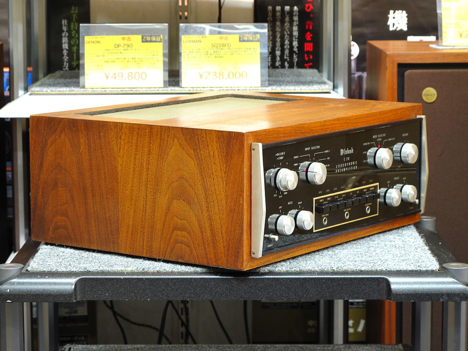 C28 McIntosh - 中古オーディオ 高価買取・販売 ハイファイ堂