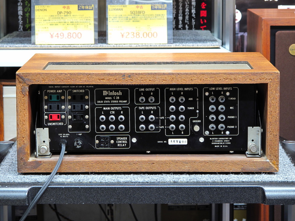 C28 McIntosh - 中古オーディオ 高価買取・販売 ハイファイ堂