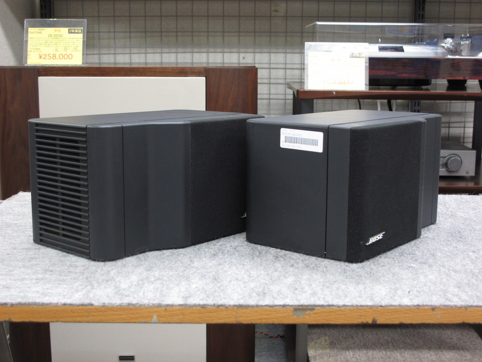 101IT BOSE - 中古オーディオ 高価買取・販売 ハイファイ堂