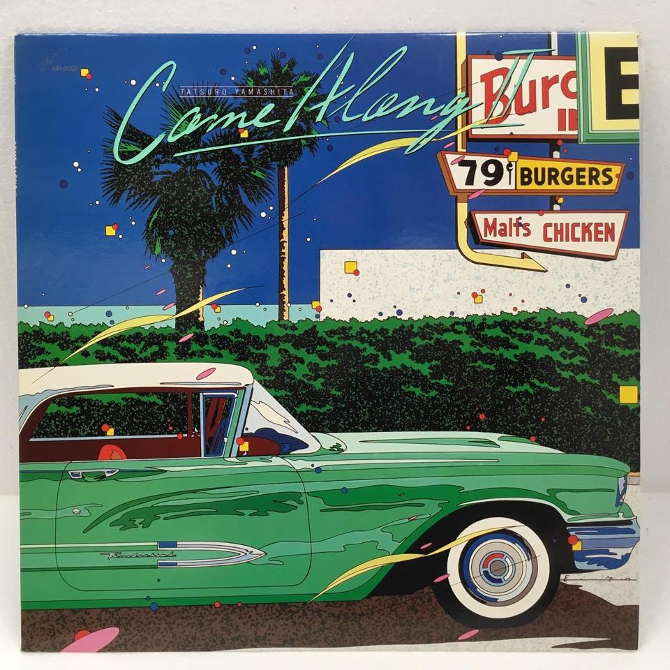 COME ALONG 2/山下達郎 山下達郎 - 中古オーディオ 高価買取