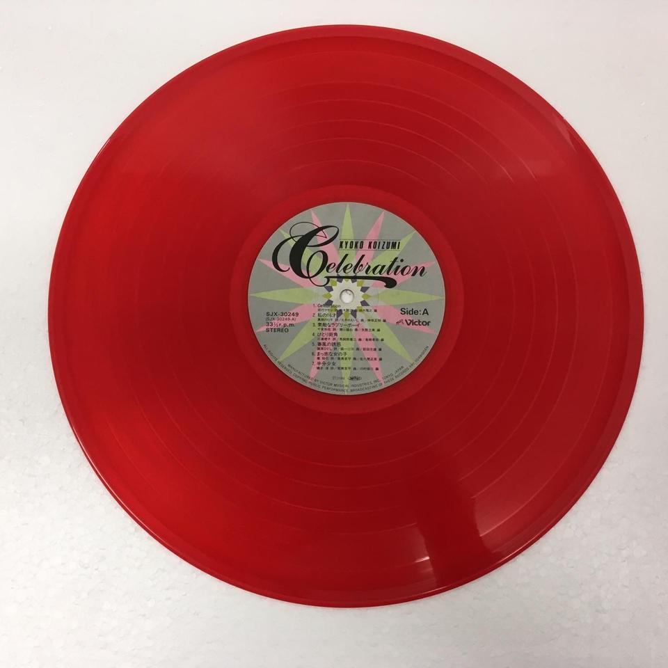 CELEBRATION/小泉今日子 小泉今日子 - 中古オーディオ 高価買取・販売