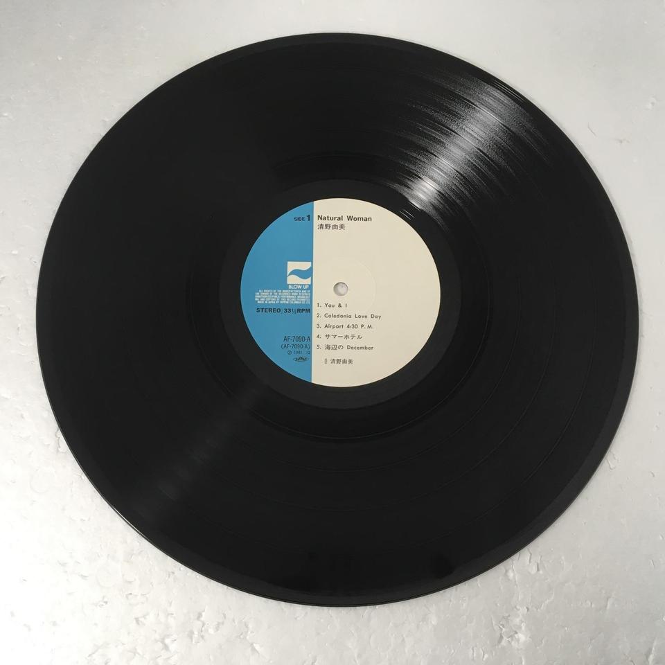 NATURAL WOMAN/清野由美 清野由美 - 中古オーディオ 高価買取・販売