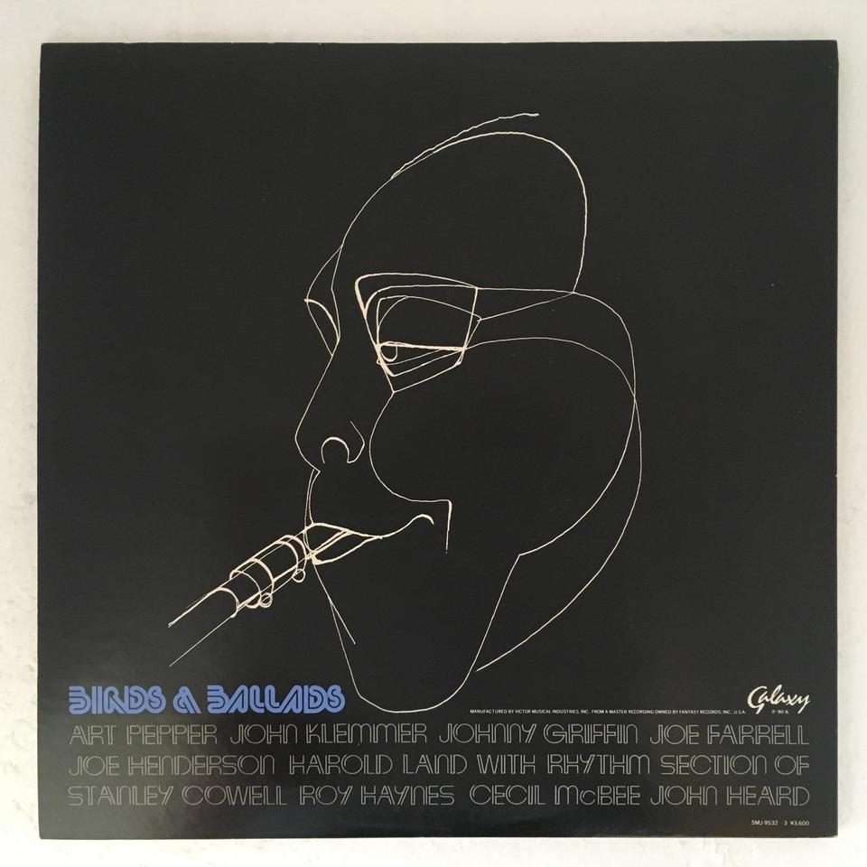 BIRDS & BALLADS V.A. 中古オーディオ 高価買取・販売 ハイファイ堂