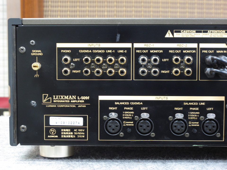 L-509f LUXMAN - 中古オーディオ 高価買取・販売 ハイファイ堂