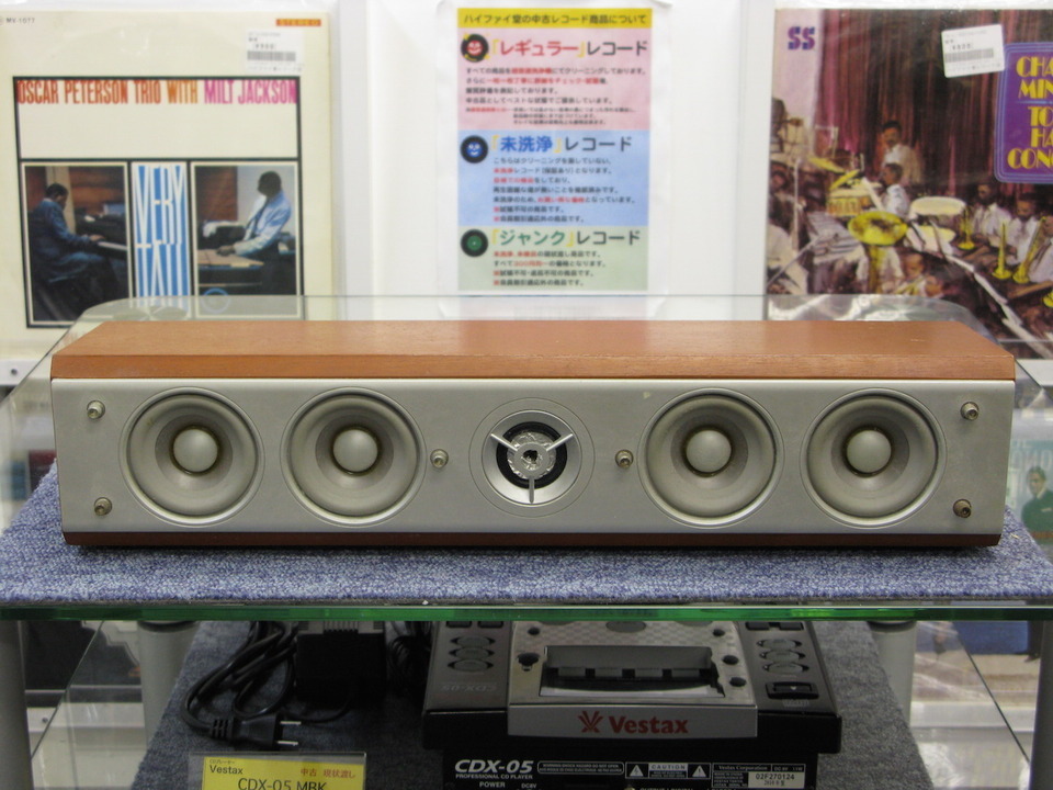 YAMAHA センタースピーカー NS-C225 NS-C225 YAMAHA - 中古