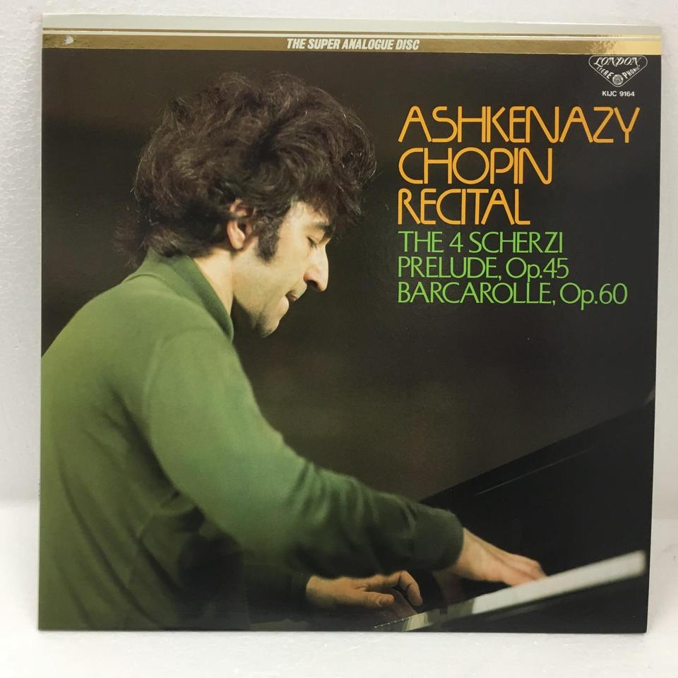 アシュケナージ/ショパン・リサイタル - HiFi-Do McIntosh/JBL/audio