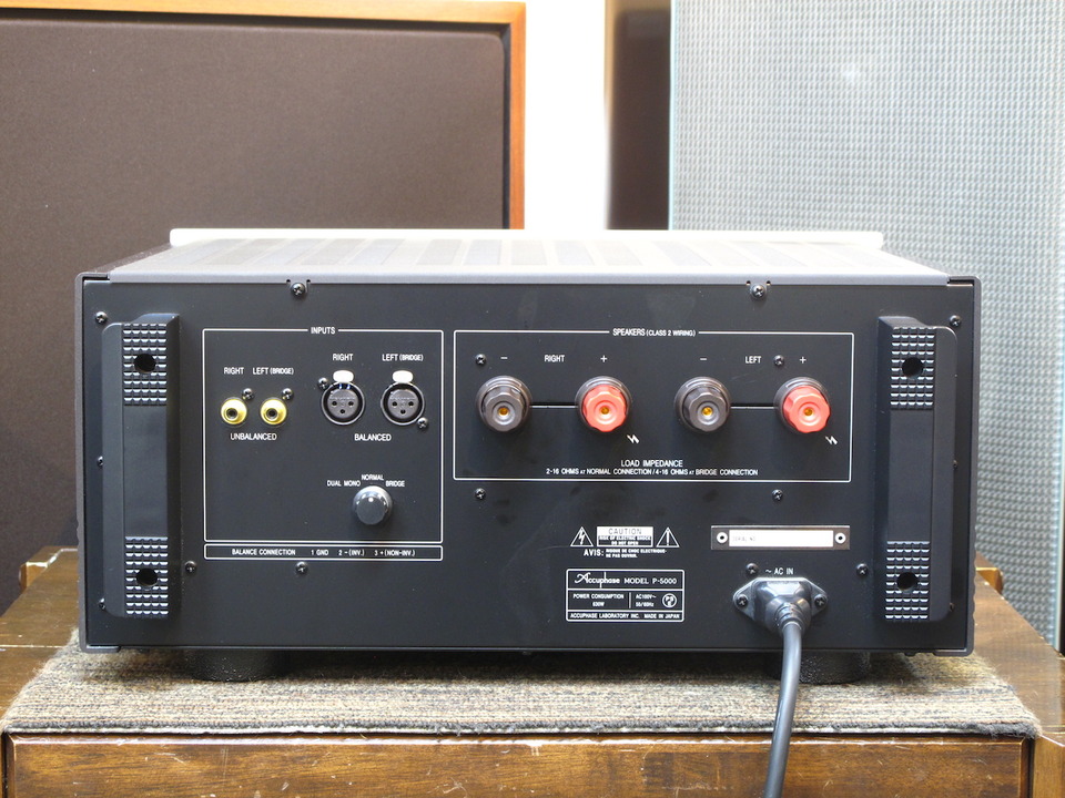 P-5000 Accuphase - 中古オーディオ 高価買取・販売 ハイファイ堂
