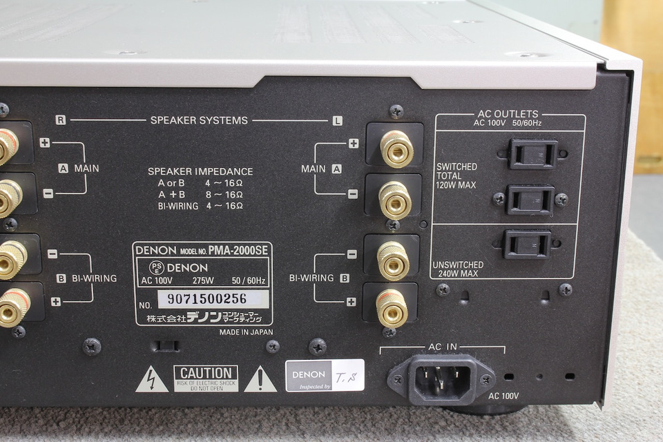 PMA-2000SE DENON - HiFi-Do McIntosh/JBL/audio-technica/Jeff