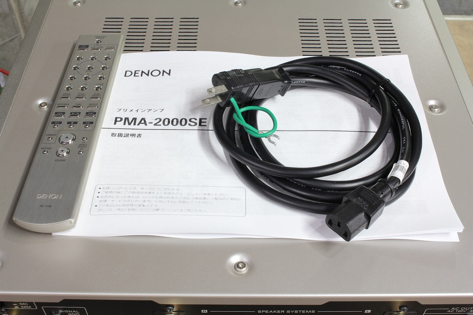 PMA-2000SE DENON - 中古オーディオ 高価買取・販売 ハイファイ堂