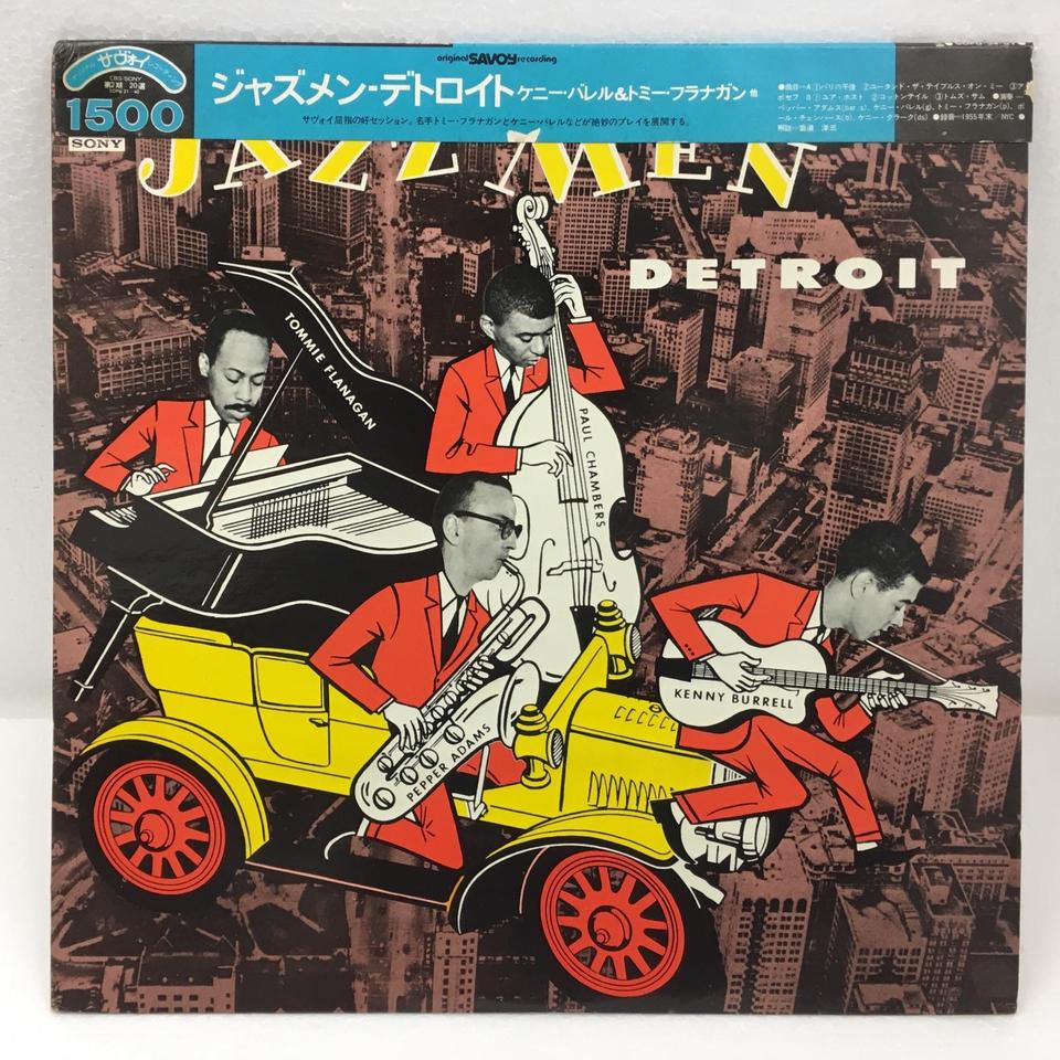 JAZZMEN DETROIT/KENNY CLARKE KENNY CLARKE - 中古オーディオ 高価